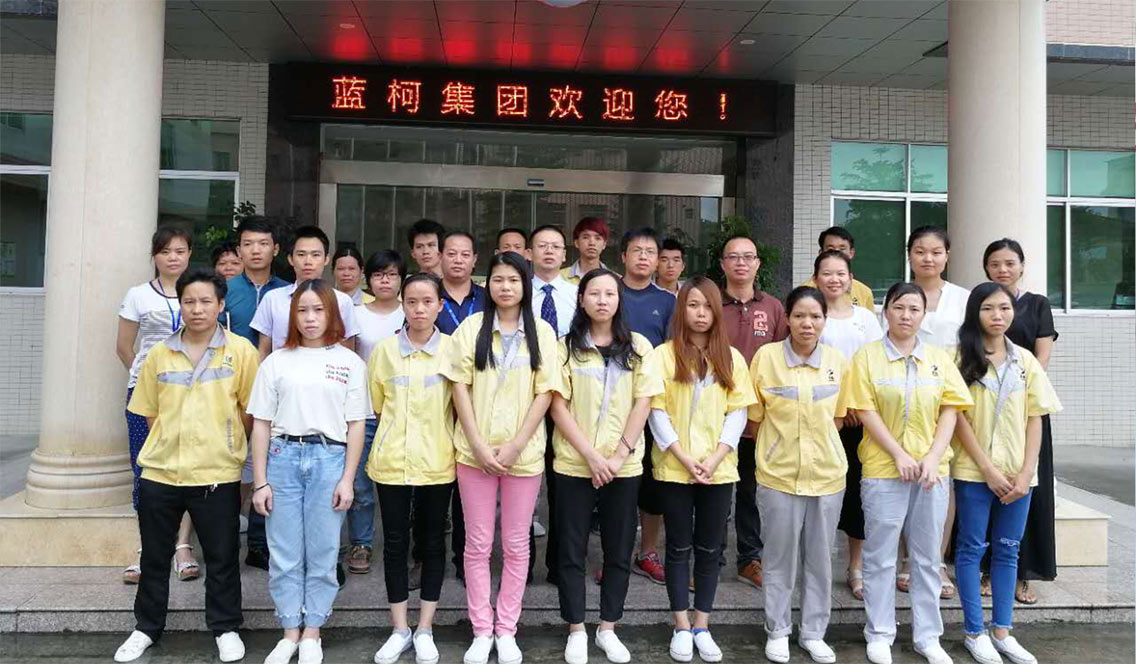 ����ף�R�{�¼��Fͨ�^GMPC & ISO22716�J�C